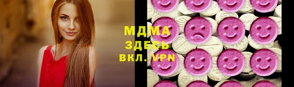 mdma Богданович