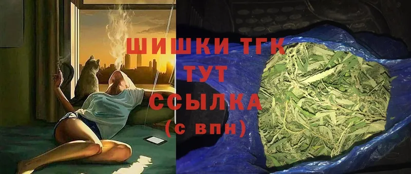 Конопля LSD WEED  Красноперекопск 